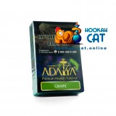 Табак Adalya Grape (Виноград) 50г Табак Adalya Grape (Виноград) 50г